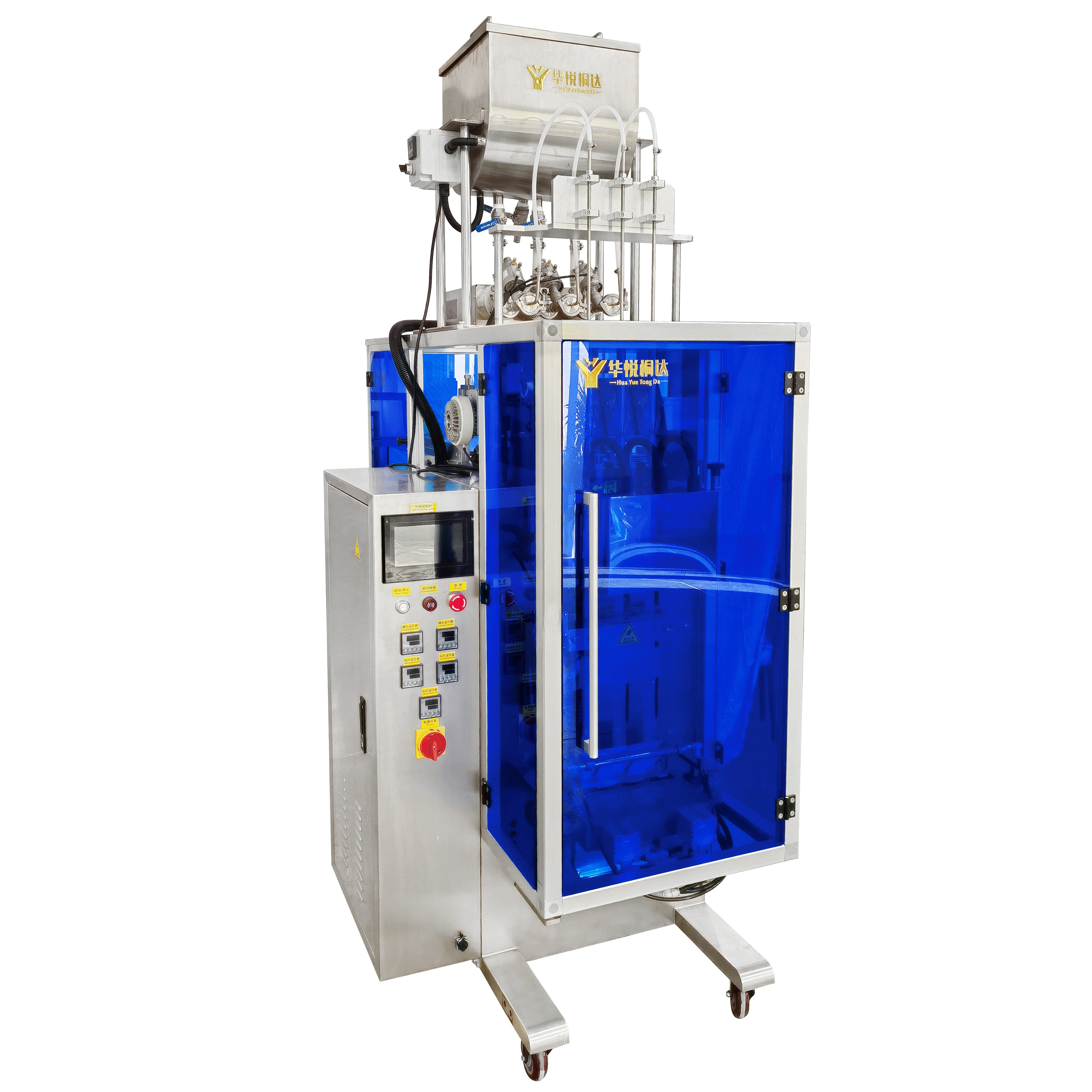 HY-240G3三列膏劑包裝機(jī)