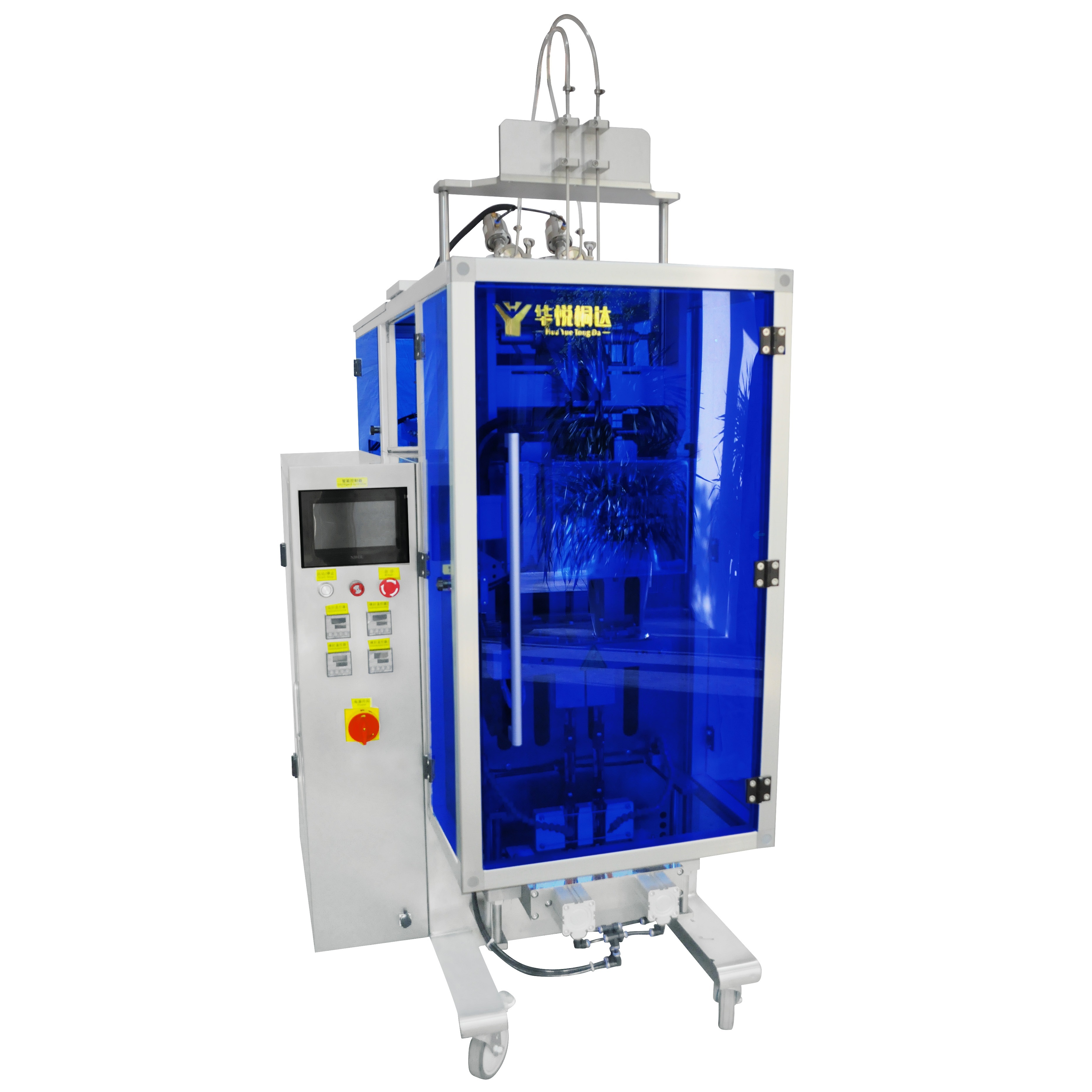 HY-240Y2雙列液體包裝機(jī)